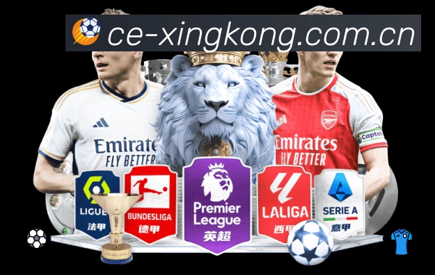 国际米兰与CEO马洛塔续约三年 确认其长期建队核心地位