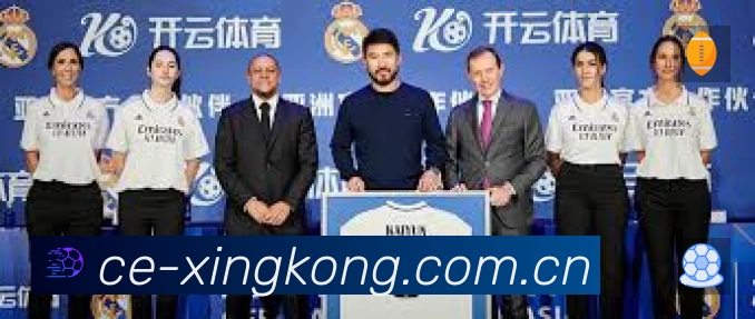 XINGKONG星空体育APP 体育赛事宣传图