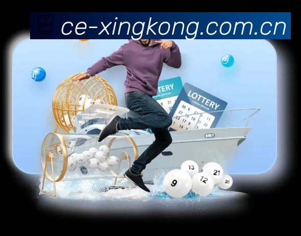 XINGKONG星空体育 Sports 官方视觉图