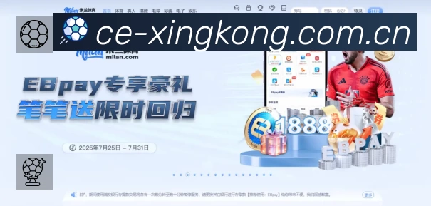 奖项证书