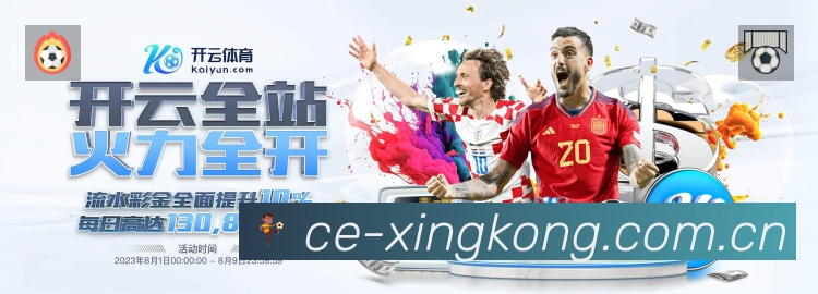 我们的使命与愿景