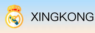 XINGKONG星空体育 Logo